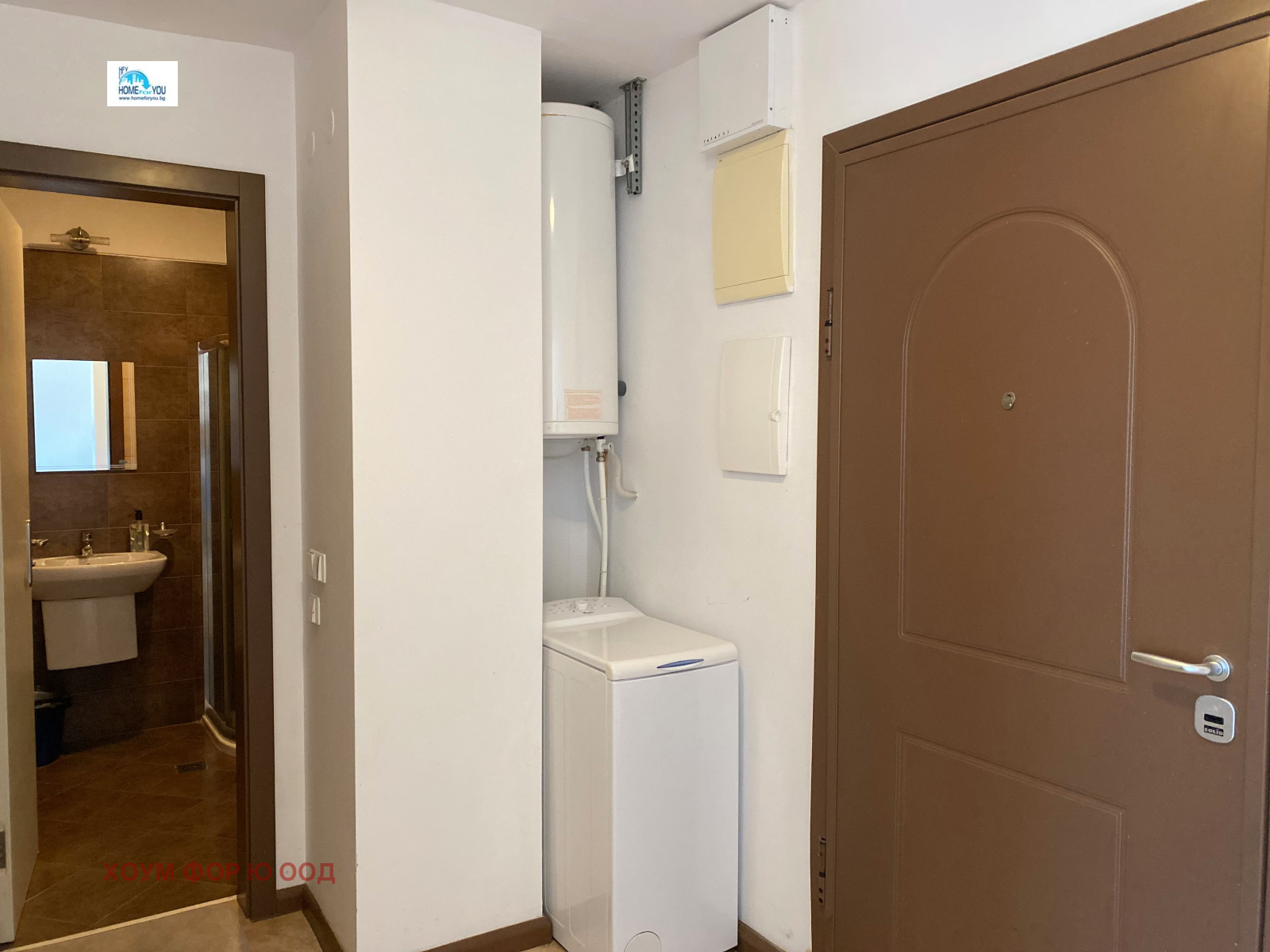 Продава 2-СТАЕН | Imot.bg — изображение 11
