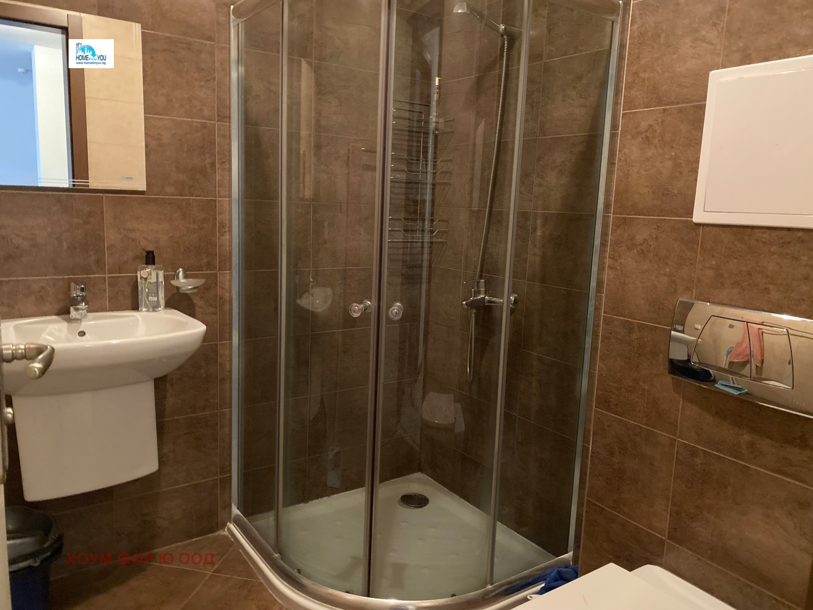 Продава 2-СТАЕН | Imot.bg — изображение 12