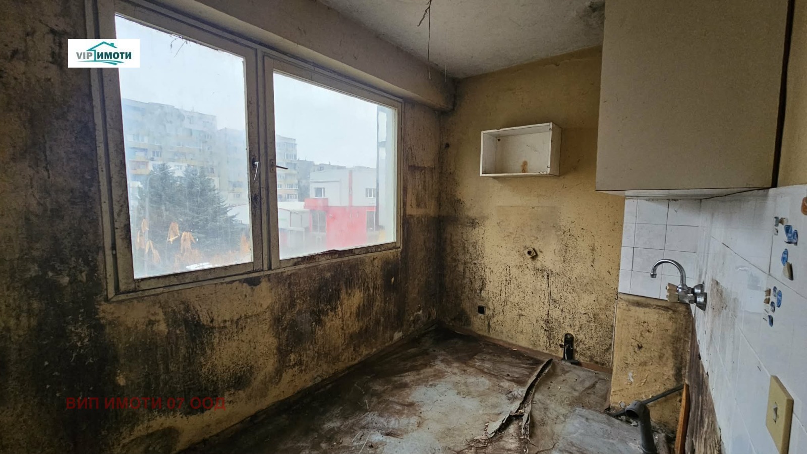 ������� 2-����� | Imot.bg � ����������� 2