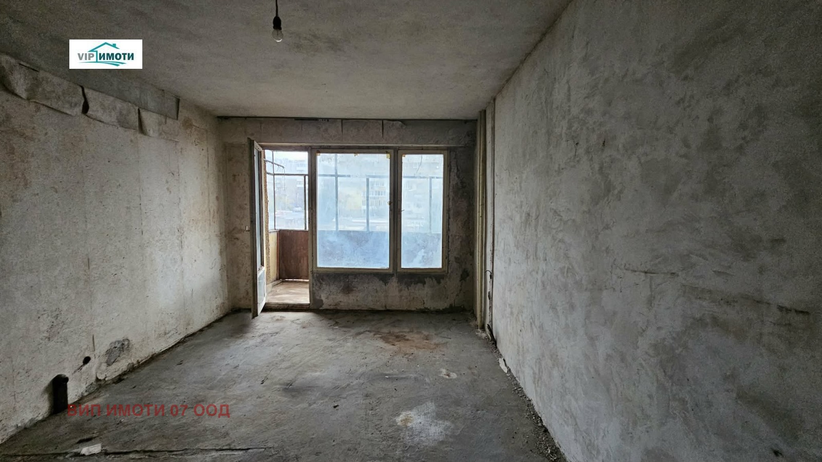 ������� 2-����� | Imot.bg � ����������� 3