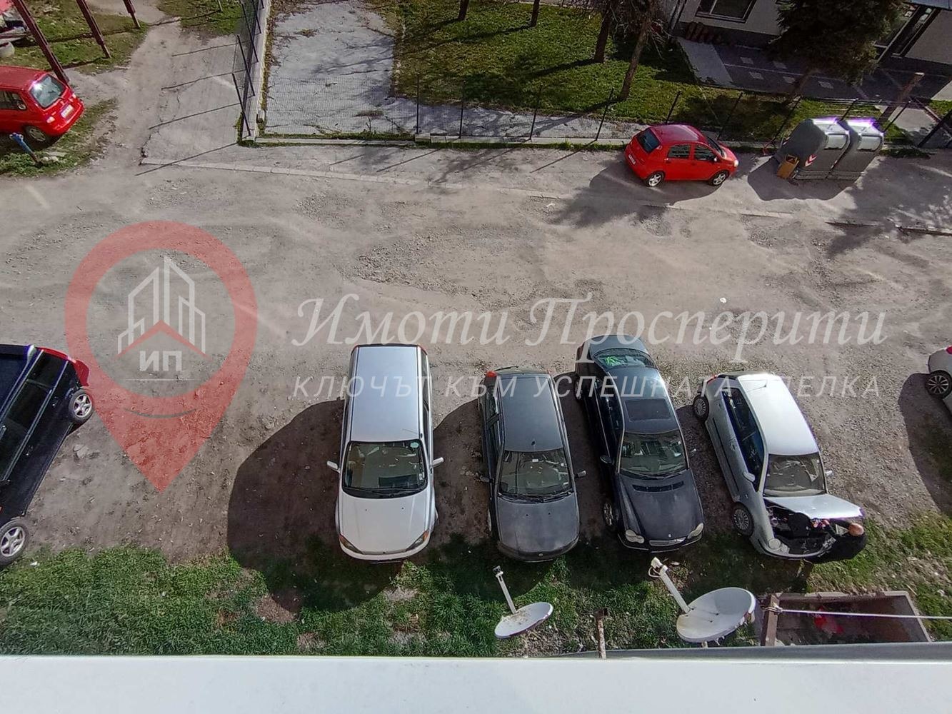 ������� 2-����� | Imot.bg � ����������� 10