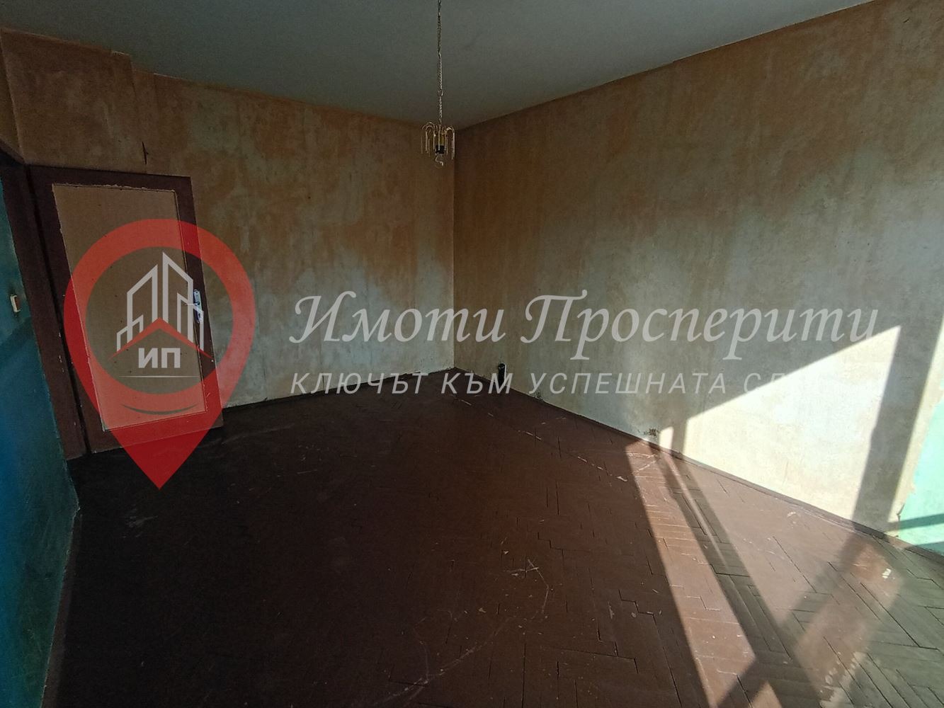 ������� 2-����� | Imot.bg � ����������� 5