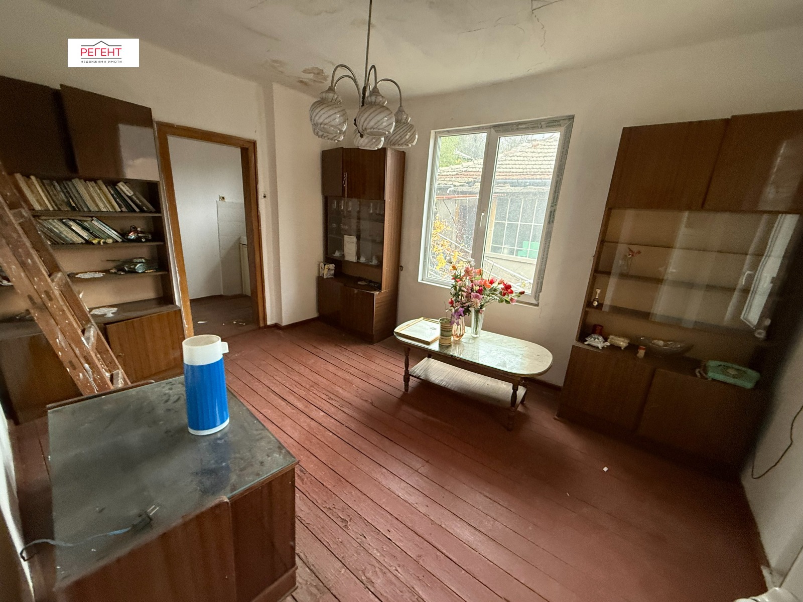 ������� ���� �� ���� | Imot.bg � ����������� 5