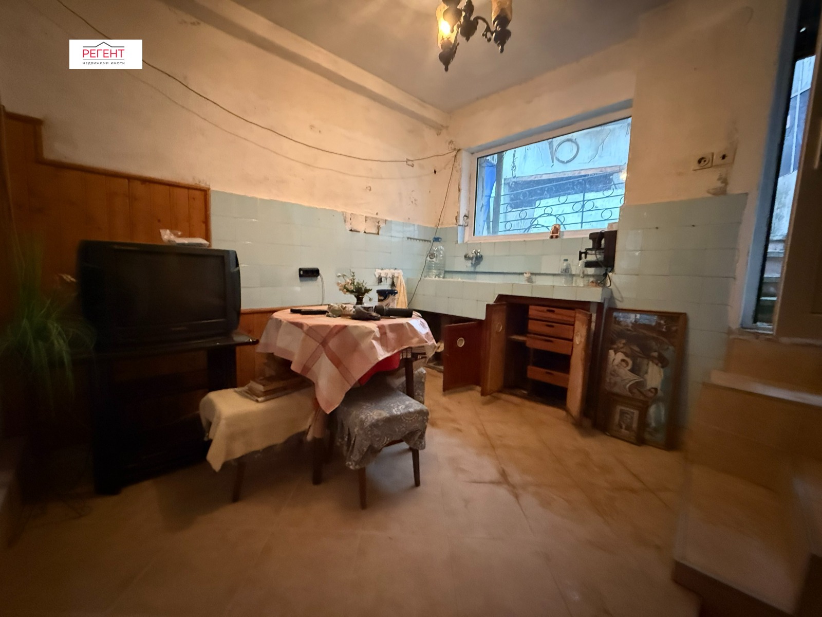 ������� ���� �� ���� | Imot.bg � ����������� 1