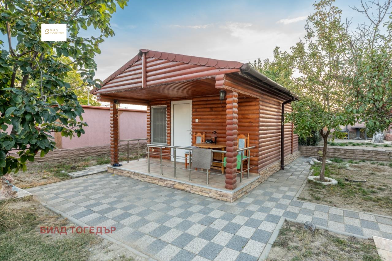 ������� ���� | Imot.bg � ����������� 5