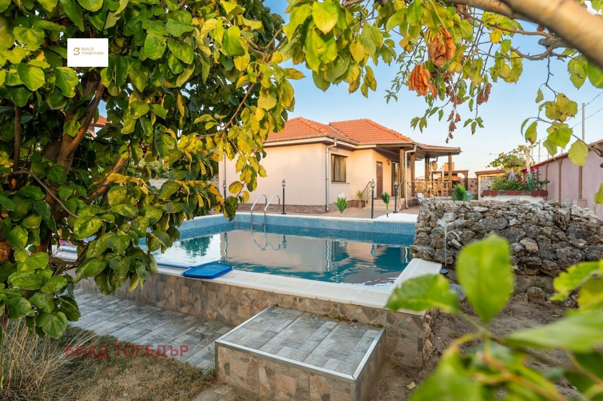 ������� ���� | Imot.bg � ����������� 1