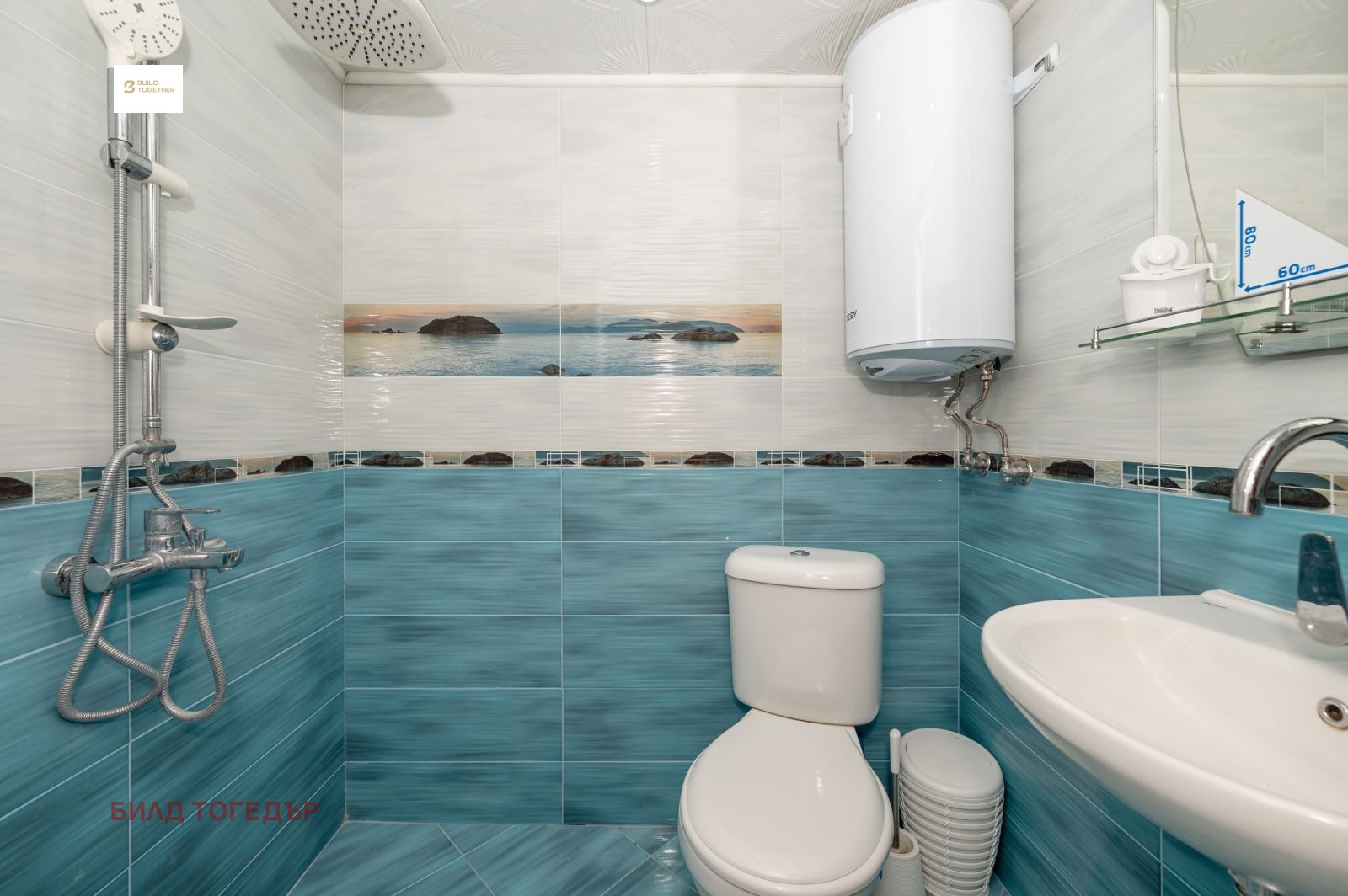 ������� ���� | Imot.bg � ����������� 12