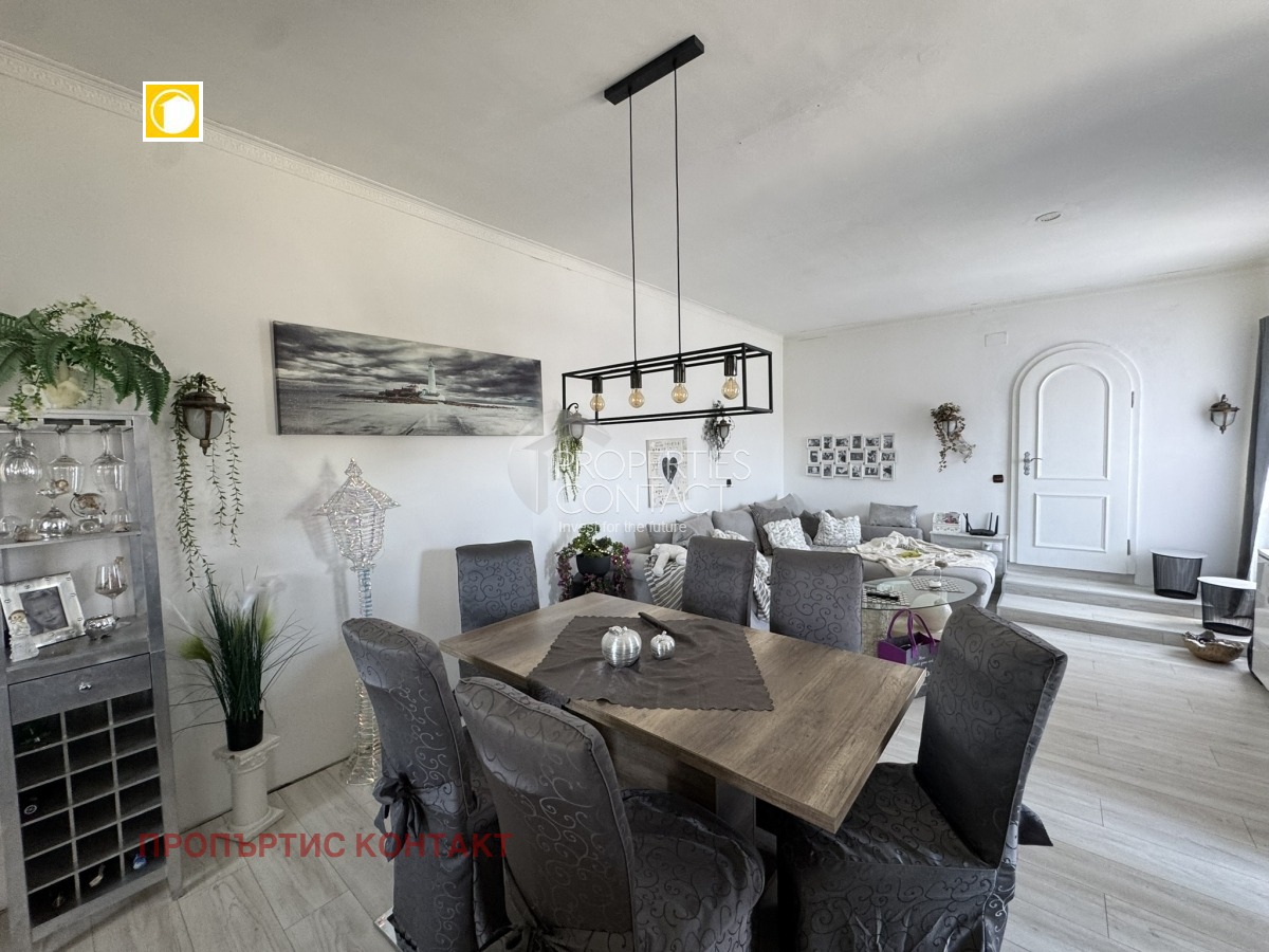 ������� ���� | Imot.bg � ����������� 17