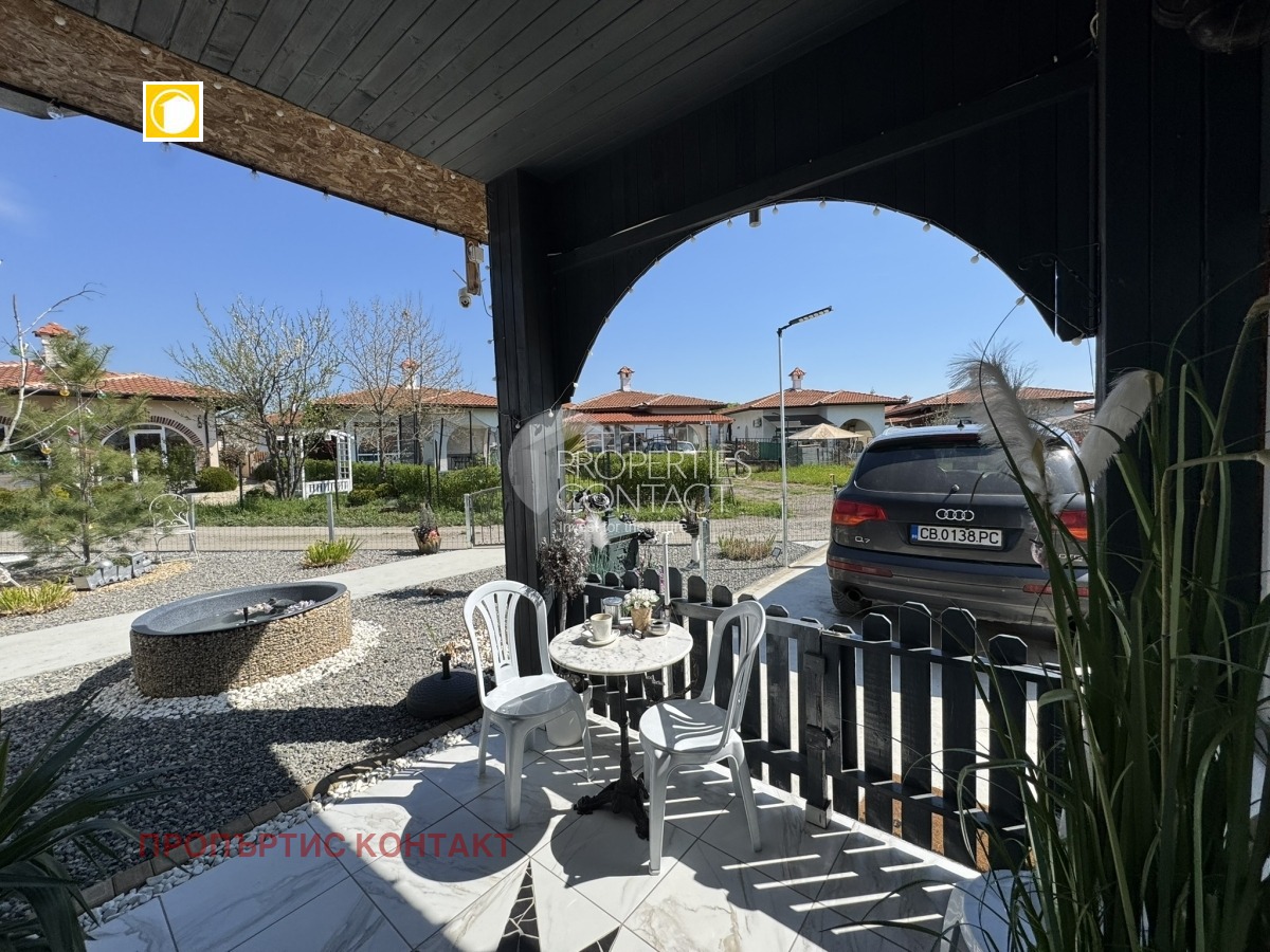 ������� ���� | Imot.bg � ����������� 5