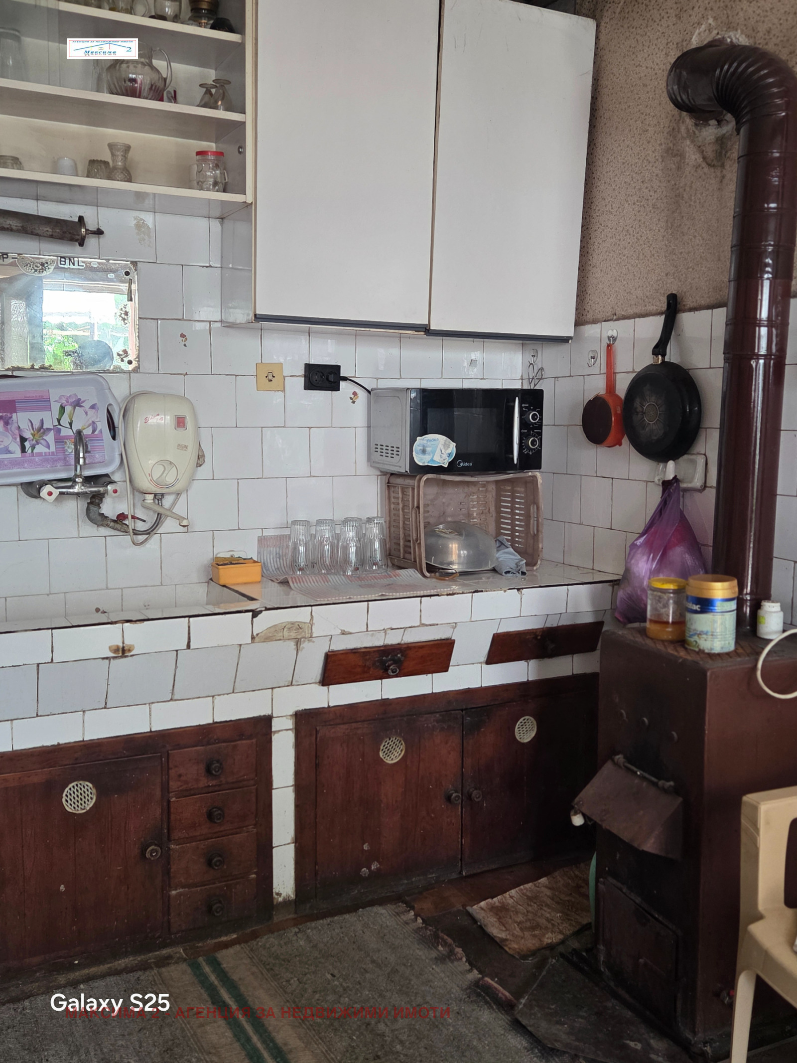 ������� ���� | Imot.bg � ����������� 9