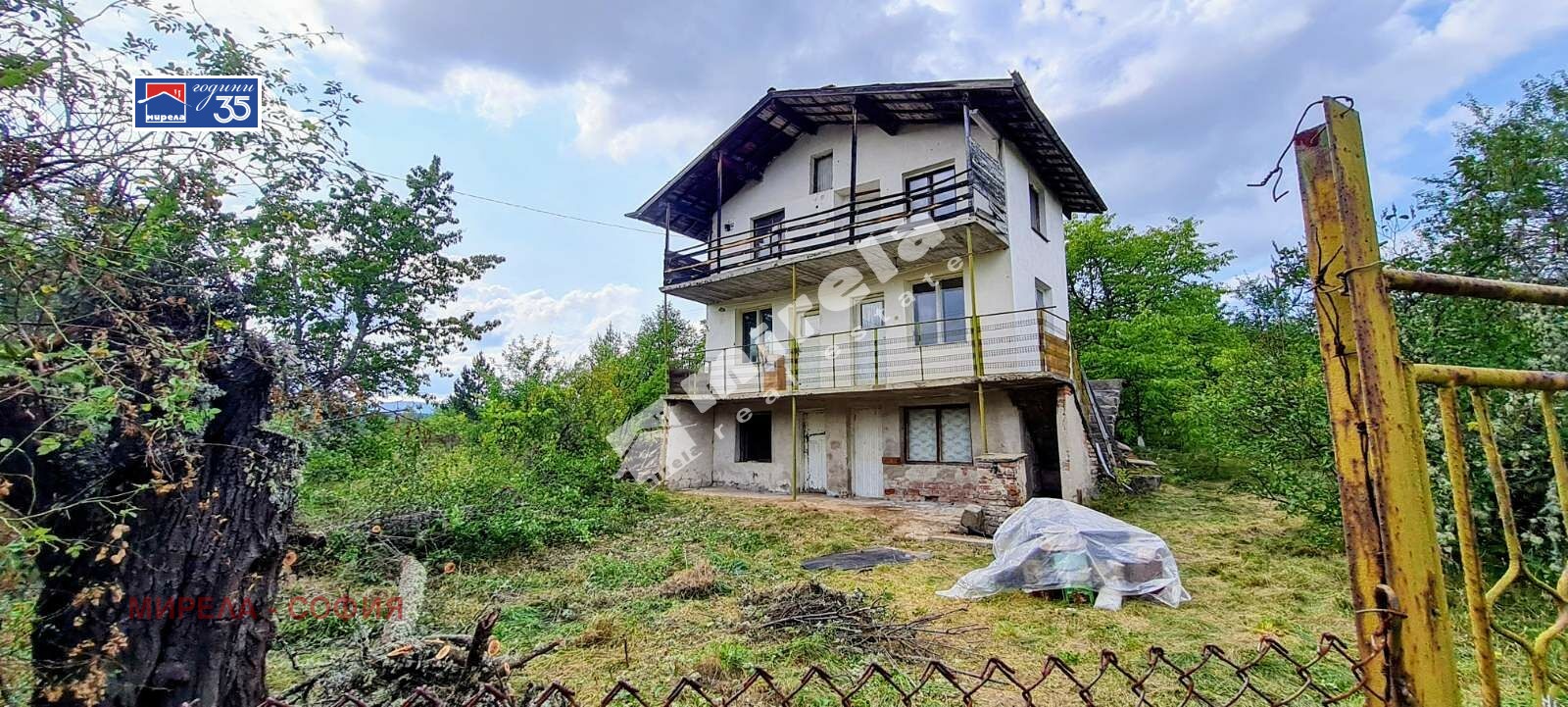 ������� ������ | Imot.bg � ����������� 1