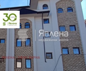 ����� ������� 1-�����,��. ����, ������ �����