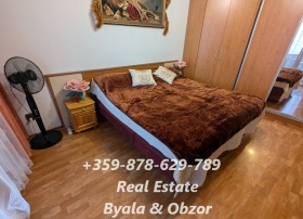 1 chambre Byala, région Varna 9