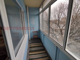 ������� 2-����� | Imot.bg � ����� ������ 4