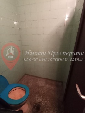 ������� 2-����� | Imot.bg � ����� ������ 8