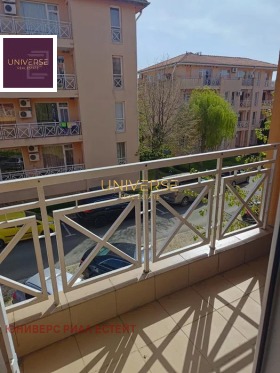  3- | Imot.bg    7