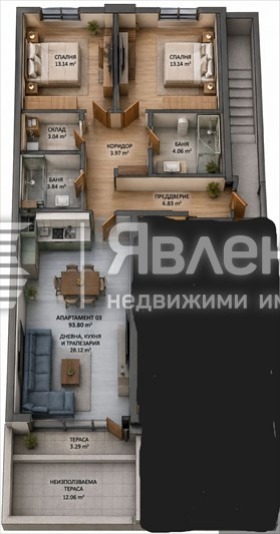 Продава 3-СТАЕН, гр. София, Модерно предградие