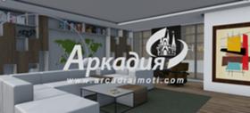 3+ bedroom Trakiya, Plovdiv 11