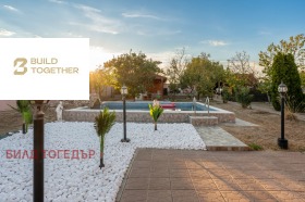 ������� ���� | Imot.bg � ����� ������ 3