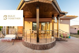 ������� ���� | Imot.bg � ����� ������ 2