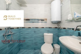 ������� ���� | Imot.bg � ����� ������ 12