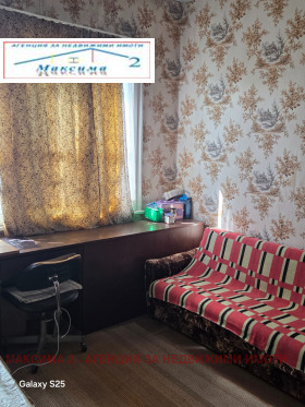 ������� ���� | Imot.bg � ����� ������ 5