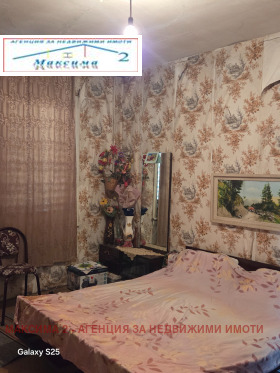 ������� ���� | Imot.bg � ����� ������ 3