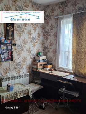 ������� ���� | Imot.bg � ����� ������ 4