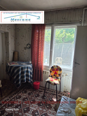������� ���� | Imot.bg � ����� ������ 8