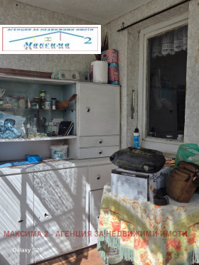 ������� ���� | Imot.bg � ����� ������ 2