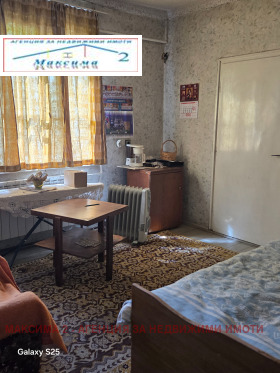 ������� ���� | Imot.bg � ����� ������ 11