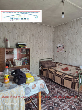������� ���� | Imot.bg � ����� ������ 7