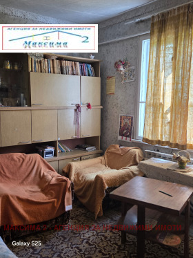 ������� ���� | Imot.bg � ����� ������ 10