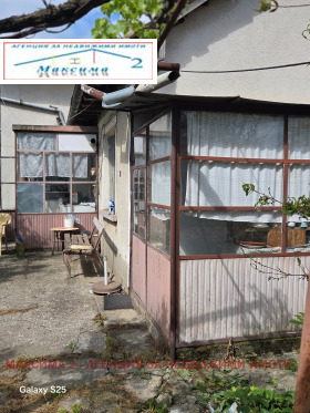 ������� ���� | Imot.bg � ����� ������ 14