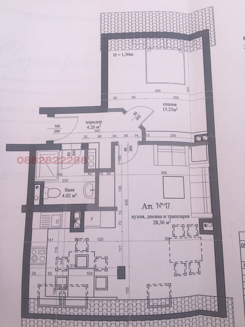 Продава 2-СТАЕН, гр. София, Витоша, снимка 12 - Апартаменти - 52873125