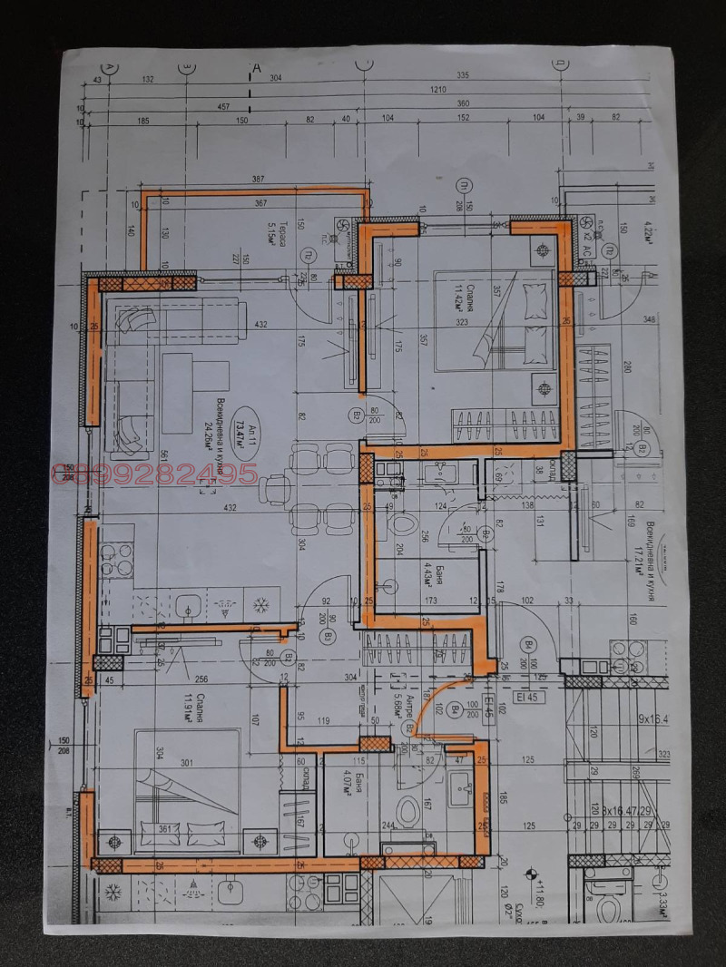 Продава 3-СТАЕН, гр. Пловдив, Кючук Париж, снимка 1 - Aпартаменти - 47483044