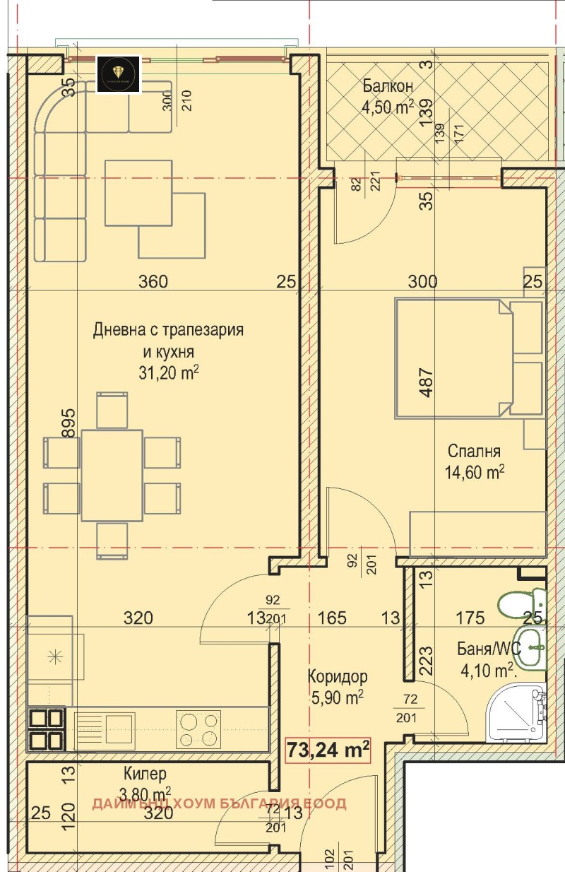 Продается  2 спальни Пловдив , Христо Смирненски , 86 кв.м | 72998849 - изображение [2]