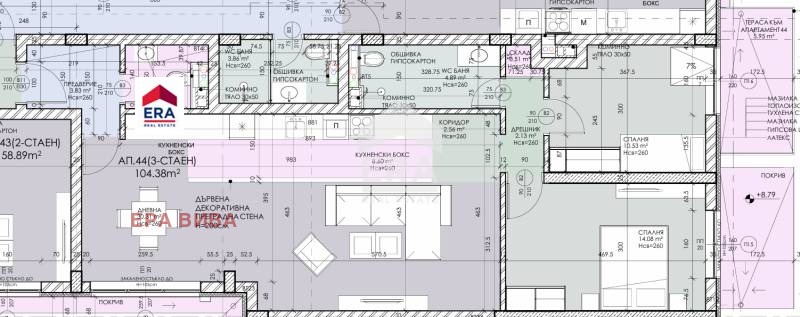 Satılık  2 yatak odası Sofia , Ovça kupel , 120 metrekare | 53180712 - görüntü [5]