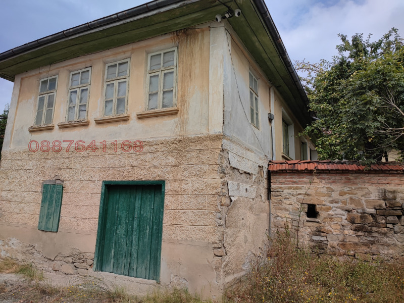 Продава КЪЩА, с. Присово, област Велико Търново