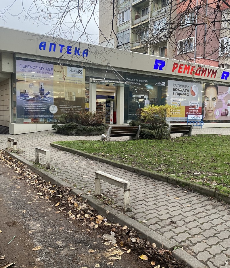 Продава МАГАЗИН, гр. София, Гео Милев, снимка 4 - Магазини - 53012229