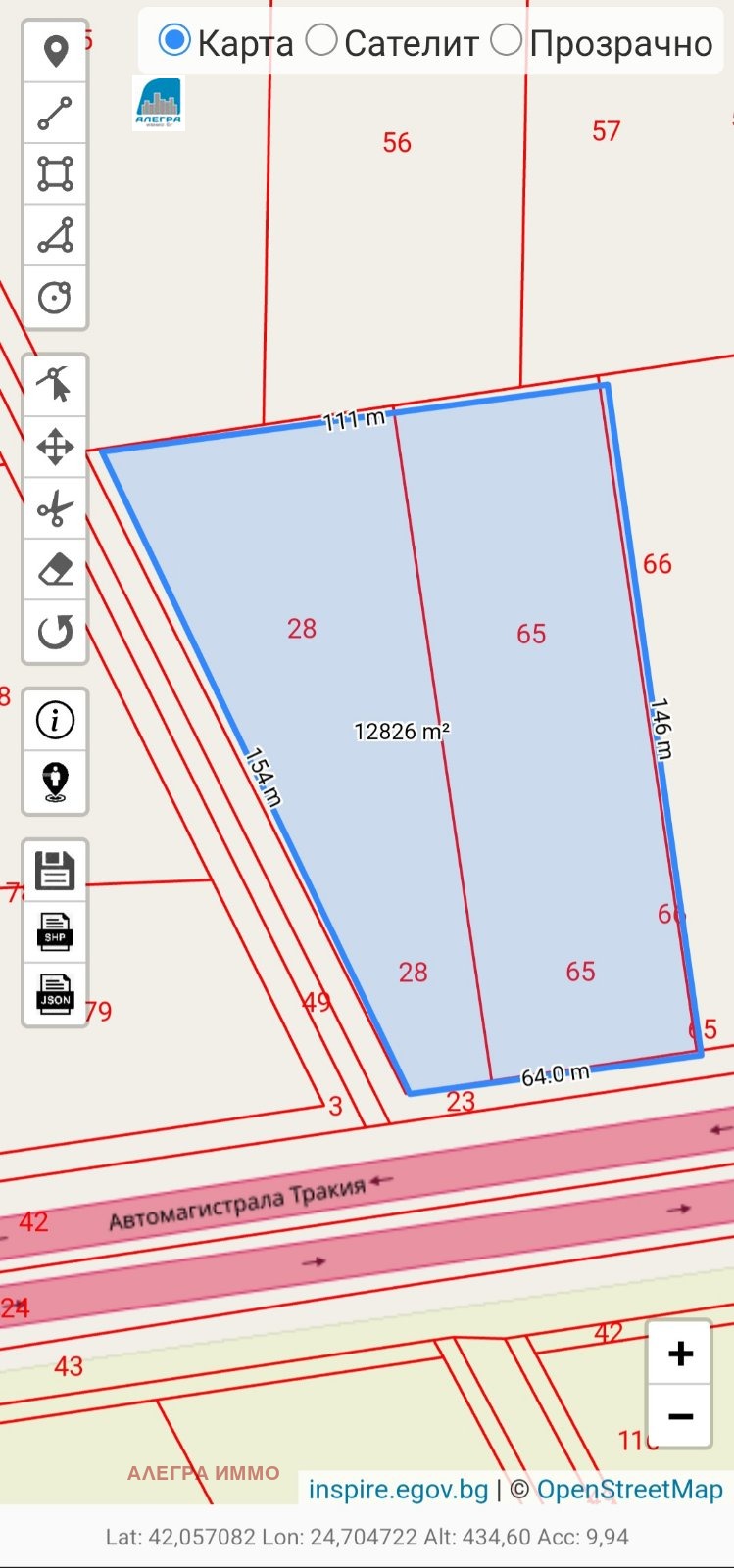 Till salu  Landa region Plovdiv , Kalekovec , 13 dka | 66103750 - bild [3]