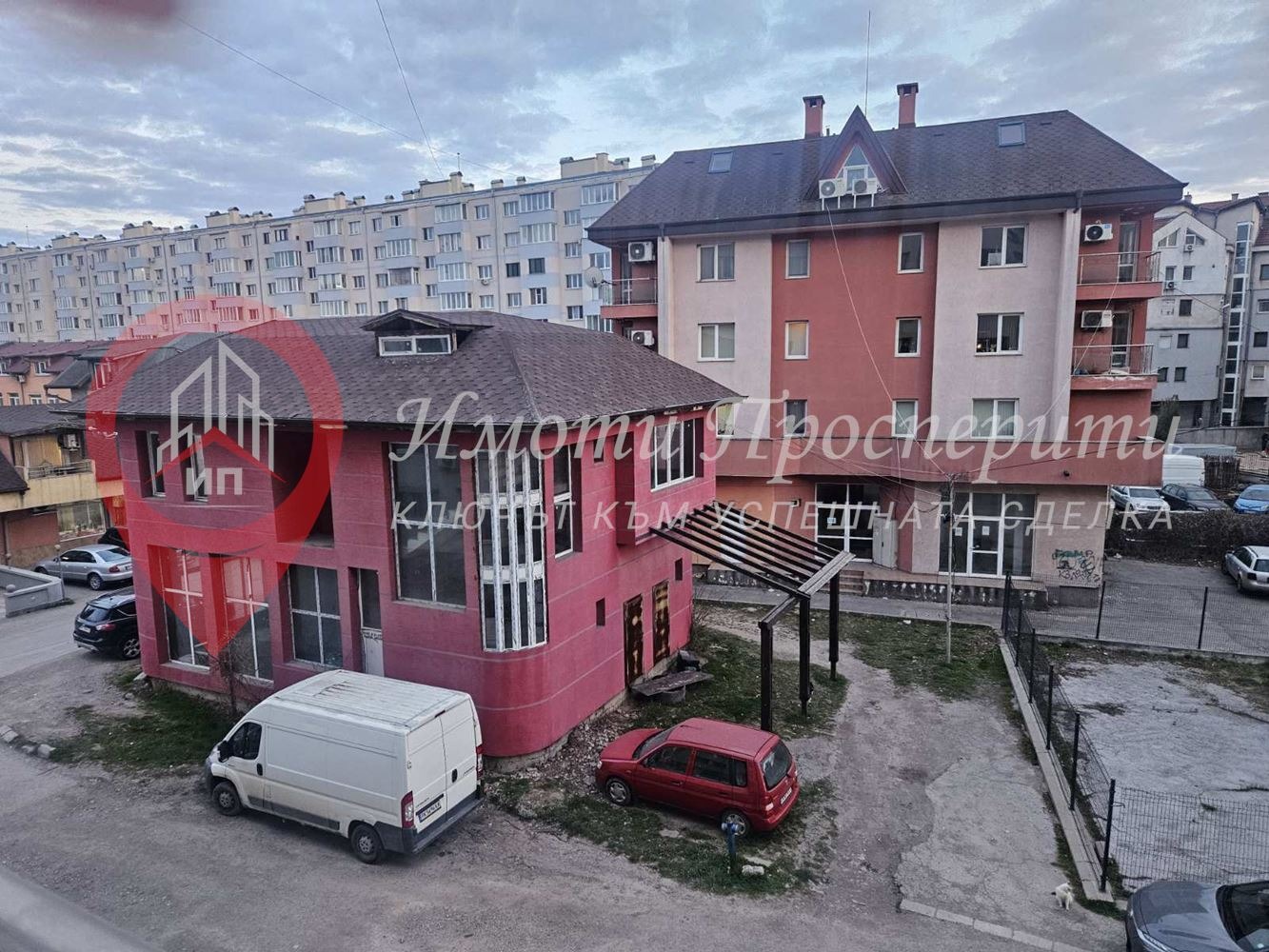 Продава 2-СТАЕН, гр. Перник, Димова махала, снимка 12 - Апартаменти - 53985070