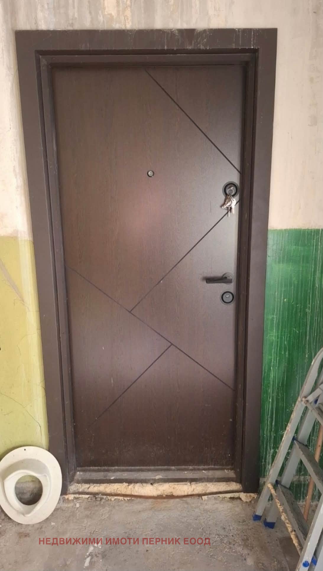 Продава 2-СТАЕН, гр. Радомир, област Перник, снимка 2 - Апартаменти - 55084076