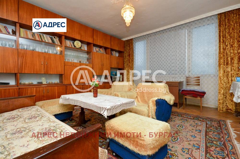 Продава 3-СТАЕН, гр. Бургас, Славейков