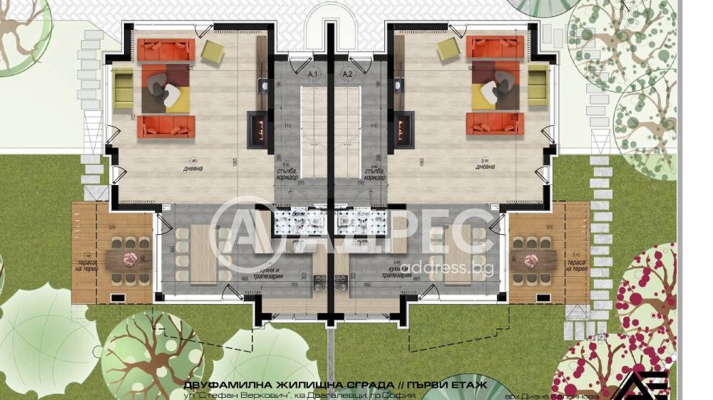 Продава КЪЩА, гр. София, Драгалевци, снимка 2 - Къщи - 51108264
