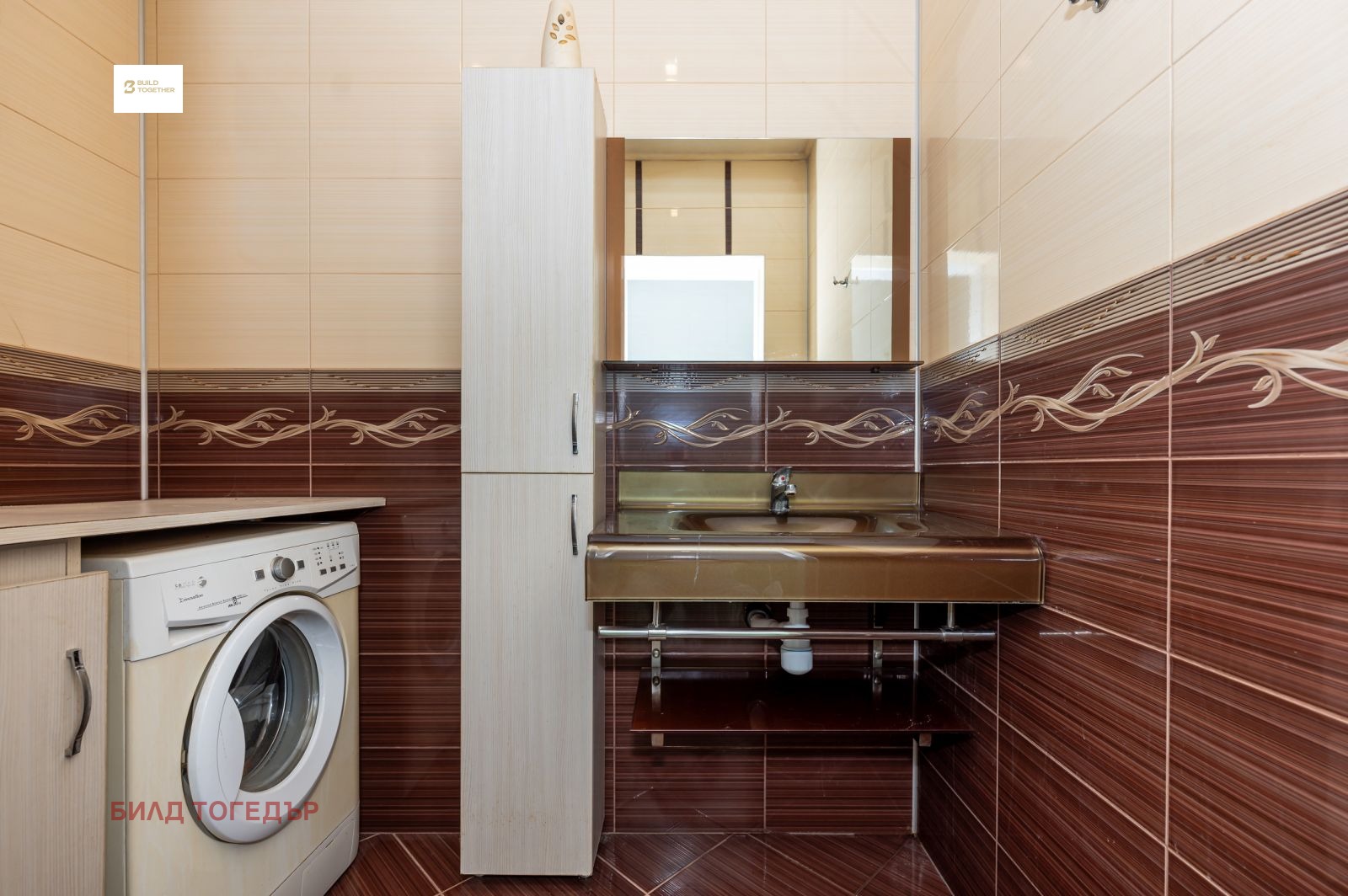 Продава КЪЩА, гр. Пловдив, Западен, снимка 8 - Къщи - 53600139