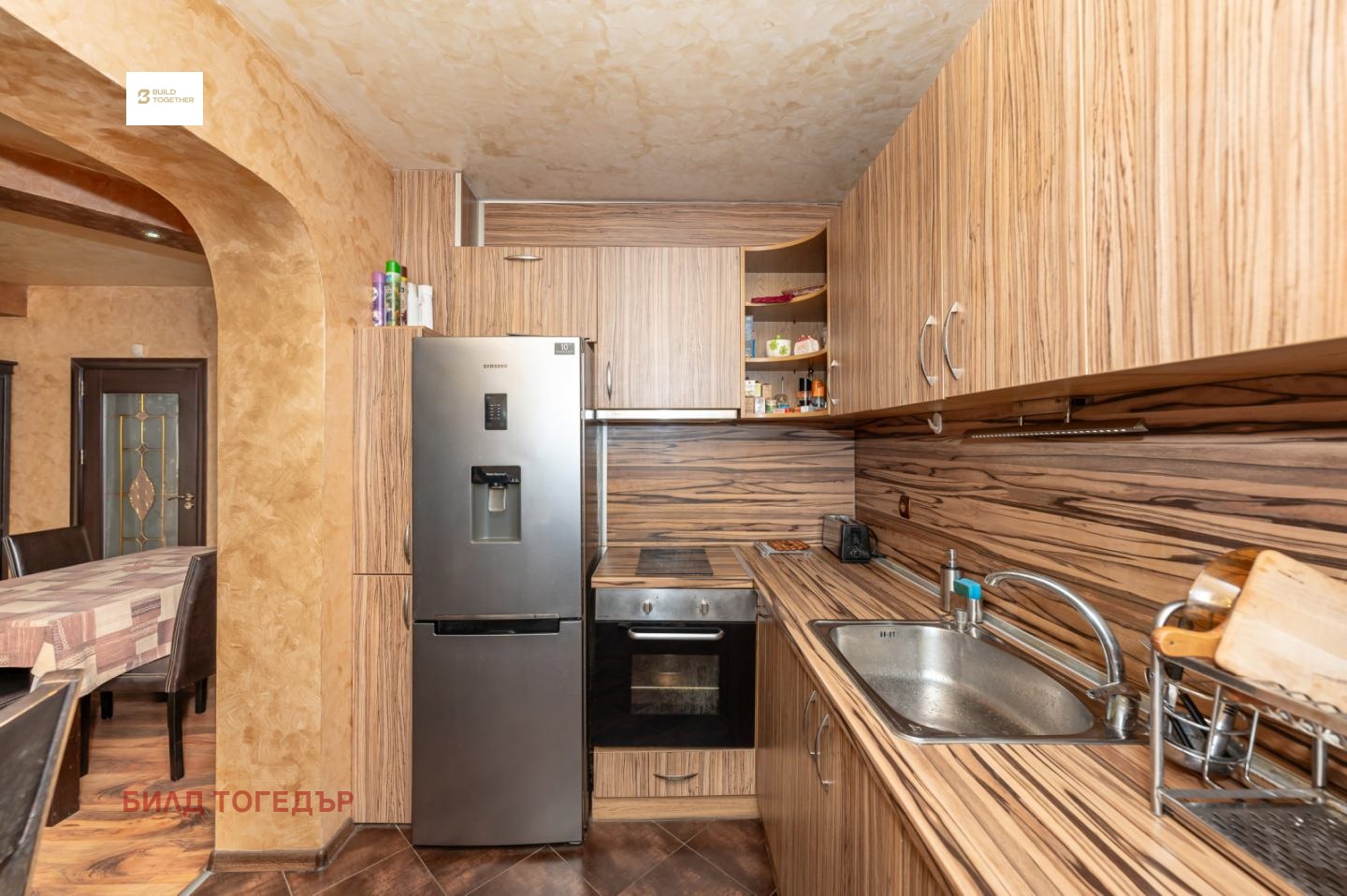 Продава КЪЩА, гр. Пловдив, Западен, снимка 7 - Къщи - 53600139