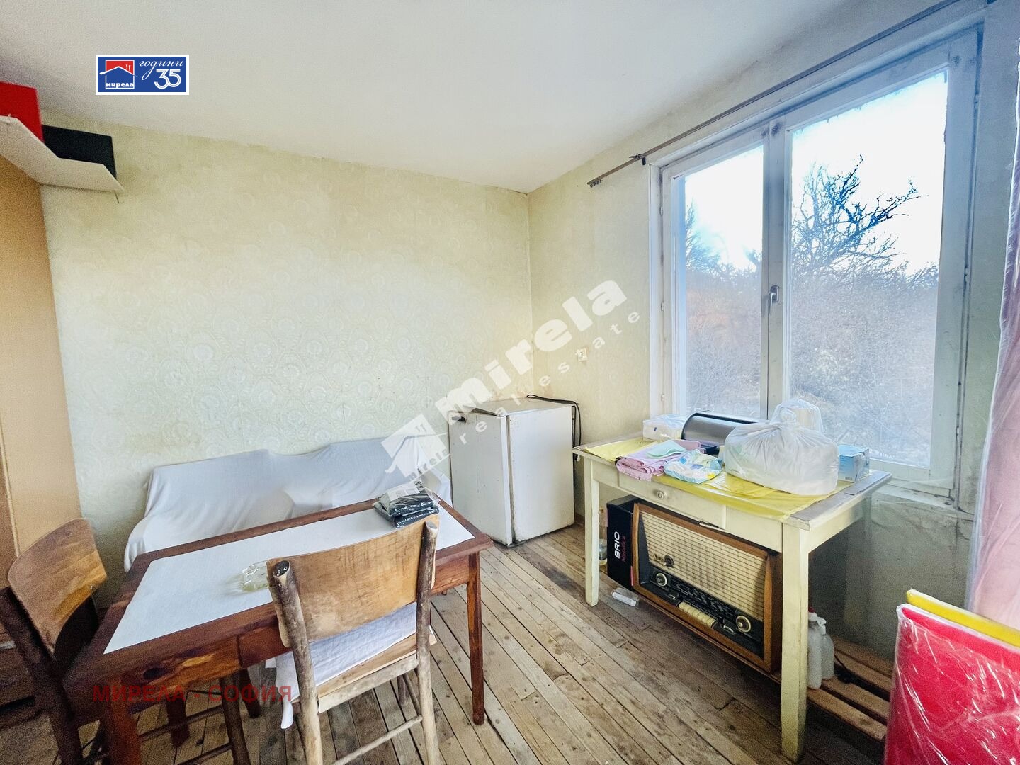 Продава ПАРЦЕЛ, с. Еловдол, област Перник, снимка 12 - Парцели - 54528091