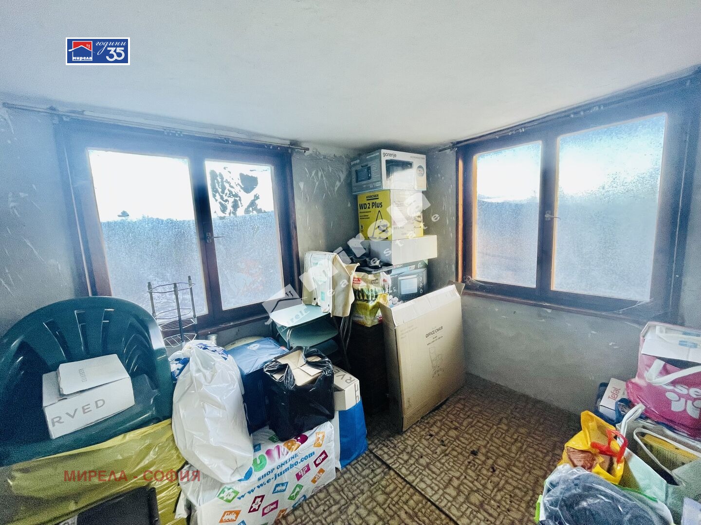 Продава ПАРЦЕЛ, с. Еловдол, област Перник, снимка 14 - Парцели - 54528091