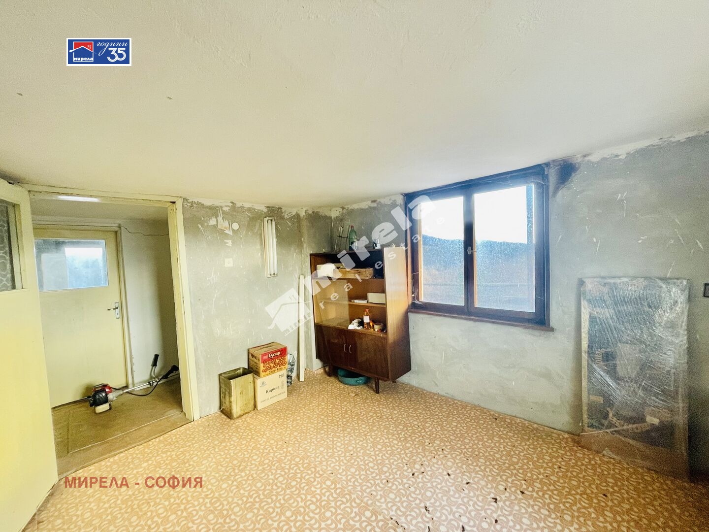 Продава ПАРЦЕЛ, с. Еловдол, област Перник, снимка 15 - Парцели - 54528091